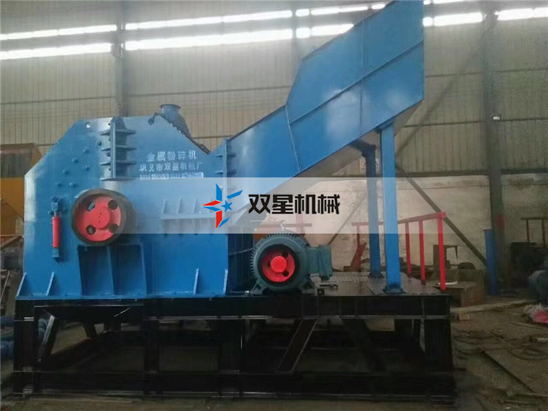 细谈关于金属破碎机设备价格的问题