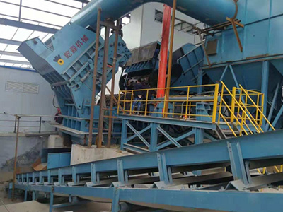 汽车壳破碎机 汽车壳破碎机